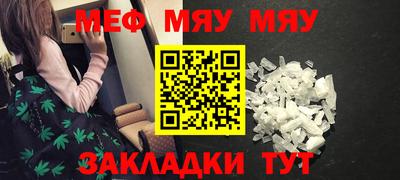 PSILOCYBIN Гусиноозёрск