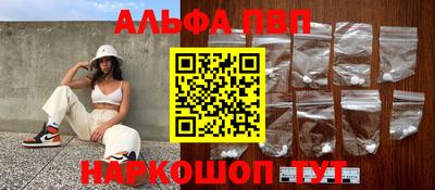 PSILOCYBIN Гусиноозёрск