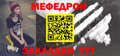 бошки Гусев