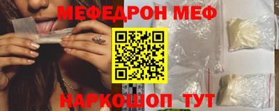 бошки Гусев
