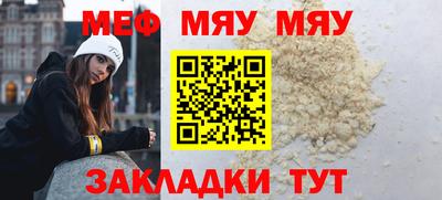бошки Гусев