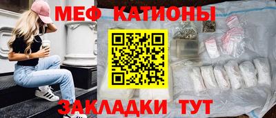синтетический гашиш Гусь-Хрустальный