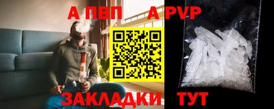 бошки Гусев