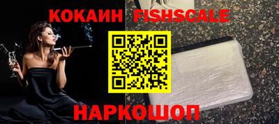 бошки Гусев