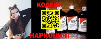 бошки Гусев