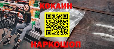 бошки Гусев