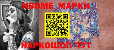 PSILOCYBIN Гусиноозёрск