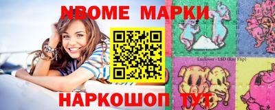 бошки Гусев