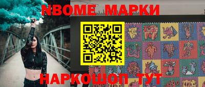 PSILOCYBIN Гусиноозёрск