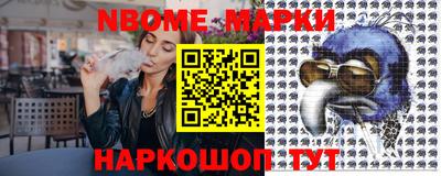 PSILOCYBIN Гусиноозёрск