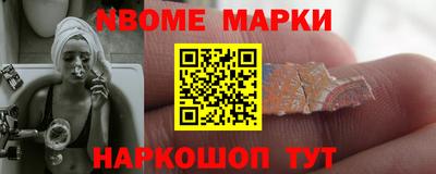 бошки Гусев