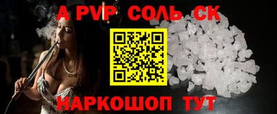 PSILOCYBIN Гусиноозёрск