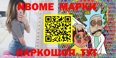 PSILOCYBIN Гусиноозёрск
