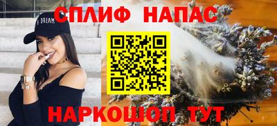 бошки Гусев