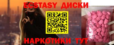 бошки Гусев