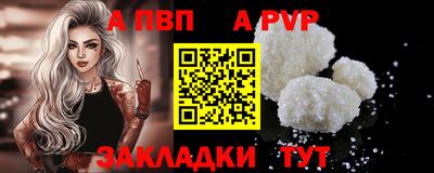 бошки Гусев