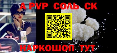 PSILOCYBIN Гусиноозёрск