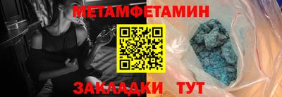 PSILOCYBIN Гусиноозёрск