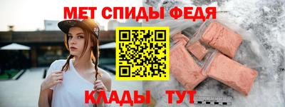 PSILOCYBIN Гусиноозёрск