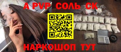 PSILOCYBIN Гусиноозёрск
