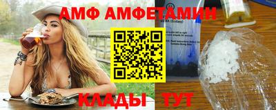 PSILOCYBIN Гусиноозёрск