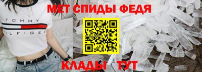 PSILOCYBIN Гусиноозёрск