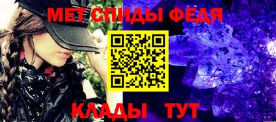 PSILOCYBIN Гусиноозёрск