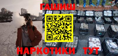 бошки Гусев