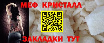 бошки Гусев