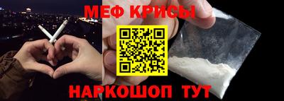 бошки Гусев