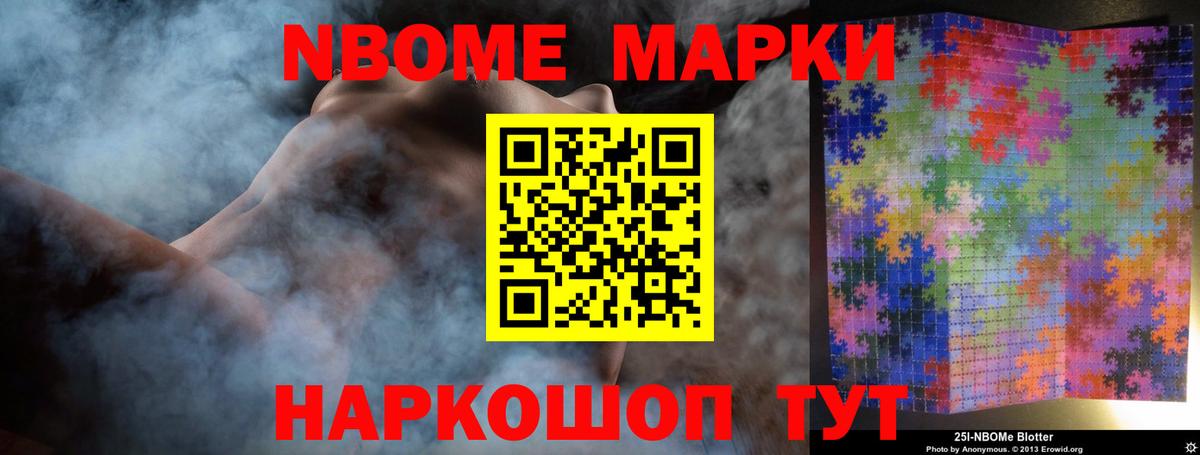 LSD-25 экстази ecstasy  Вход с VPN  ЛСД экстази  Находка 